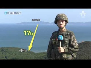 김정은, 꼭 집은 ‘6해병여단’…“백령도 이상 무”