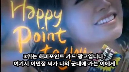 이 영상을 본 한국남성 99.99%는 빡치게 됩니다. (안 빡치면 천지보살)