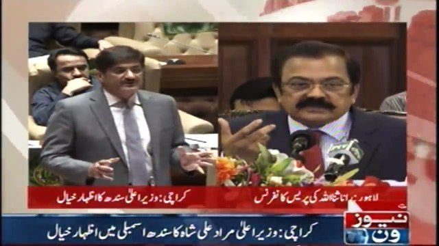 Murad Ali Shah addresses in Sindh Assembly