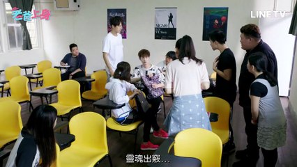 [1080p] 老爸上身 第29集