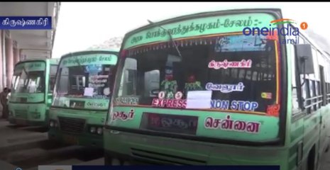 கிருஷ்ணகிரியில் அரசு பேருந்துகள் ஜப்தி- வீடியோ