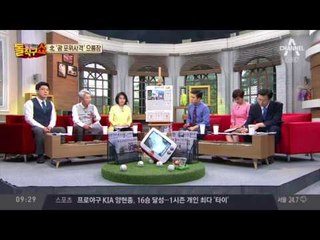 北 ‘화성-12’ 괌 포격 예고…8월 위기설 고조