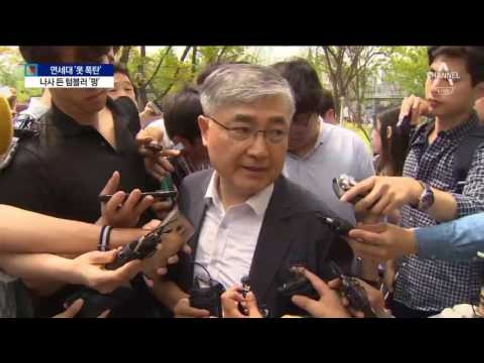 상자 열었더니 폭발…범인은 ‘오리무중’