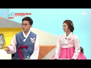 [이혼을 부르는 명절 내 갈등] 성격차이! 결혼만 하면 효자가 되는 남편?!