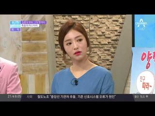 김광석 부터 그의 딸까지… 죽음의 미스터리