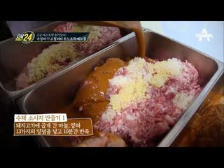 '푸드파이터 모여라!' 입이 즐거운 신흥 핫플레이스 '밤도깨비 야시장 푸드트럭'