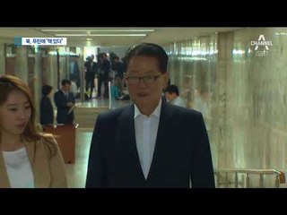 푸틴 “2001년 방북 때 김정일에게 北 핵보유 들었다”