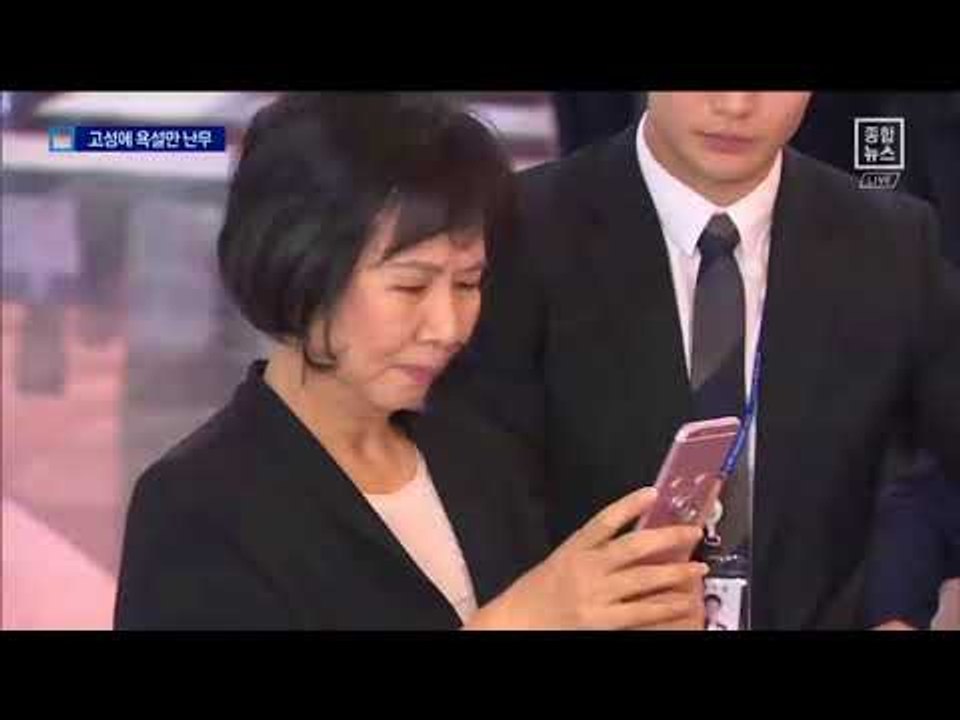 이 난리에 아수라장 국회…고성·욕설 난무