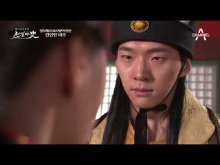 후궁이 독살당했다?! 범인으로 몰린 황후 하씨 (ft.진범은 누구?!)