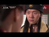후궁이 독살당했다?! 범인으로 몰린 황후 하씨 (ft.진범은 누구?!)