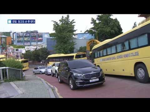 스쿨폴리스도 소용 없었다…숭의초 감사 착수