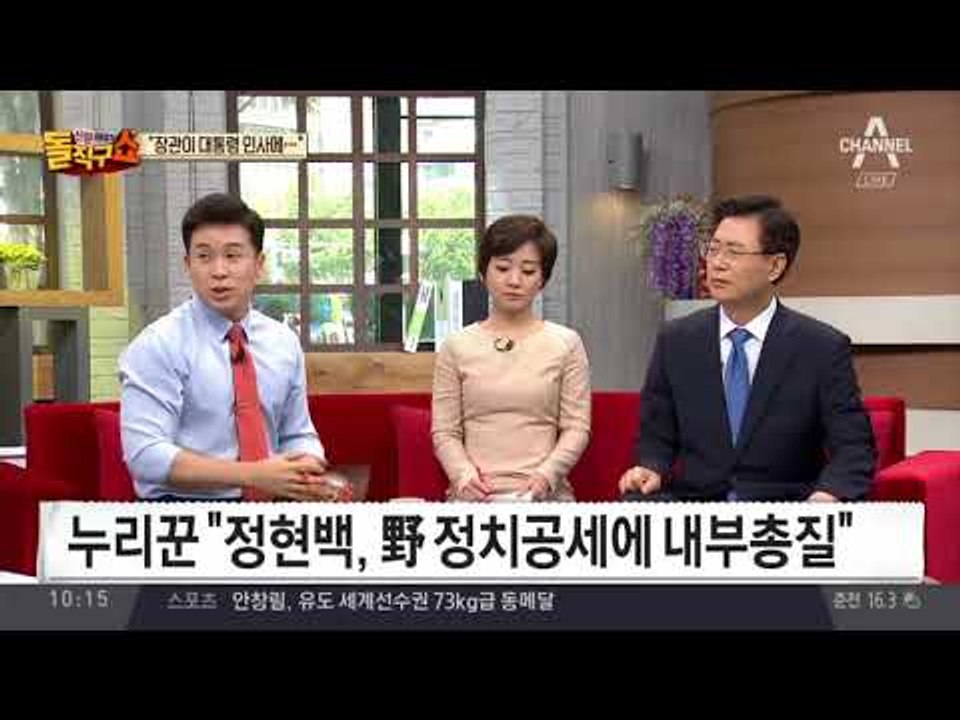 靑 청원 게시판에 “여성부 장과 해임” 들끓어