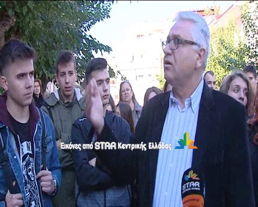 Λαμία: Οργή για λουκέτα σε τμήματα σχολείων. Αποδοκιμασίες κλάματα και λιποθυμίες από μαθητές και γονείς