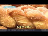(중국음식)마라탕과 중국식 꽈배기! 한국인 입맛 사로잡은 비결은?!