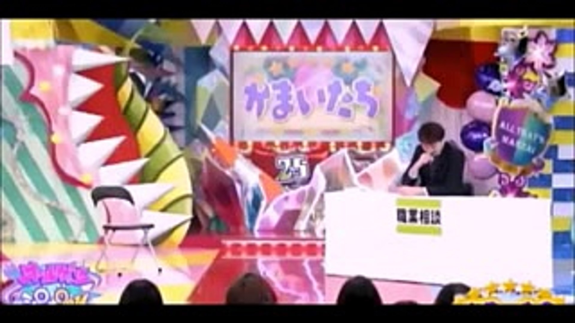 キングオブコント17優勝かまいたち おすすめコント Video Dailymotion