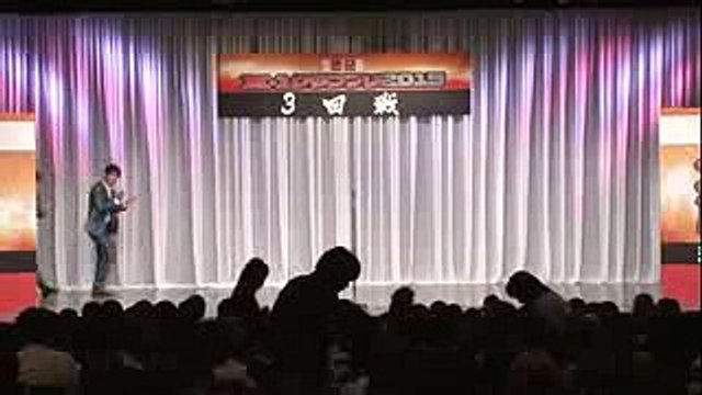 ジャルジャル 漫才