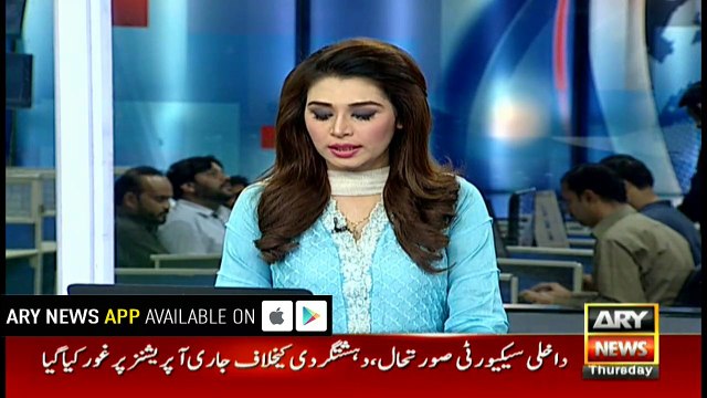 Sindh declares public holiday for Urs of Shah Abdul Latif Bhitai