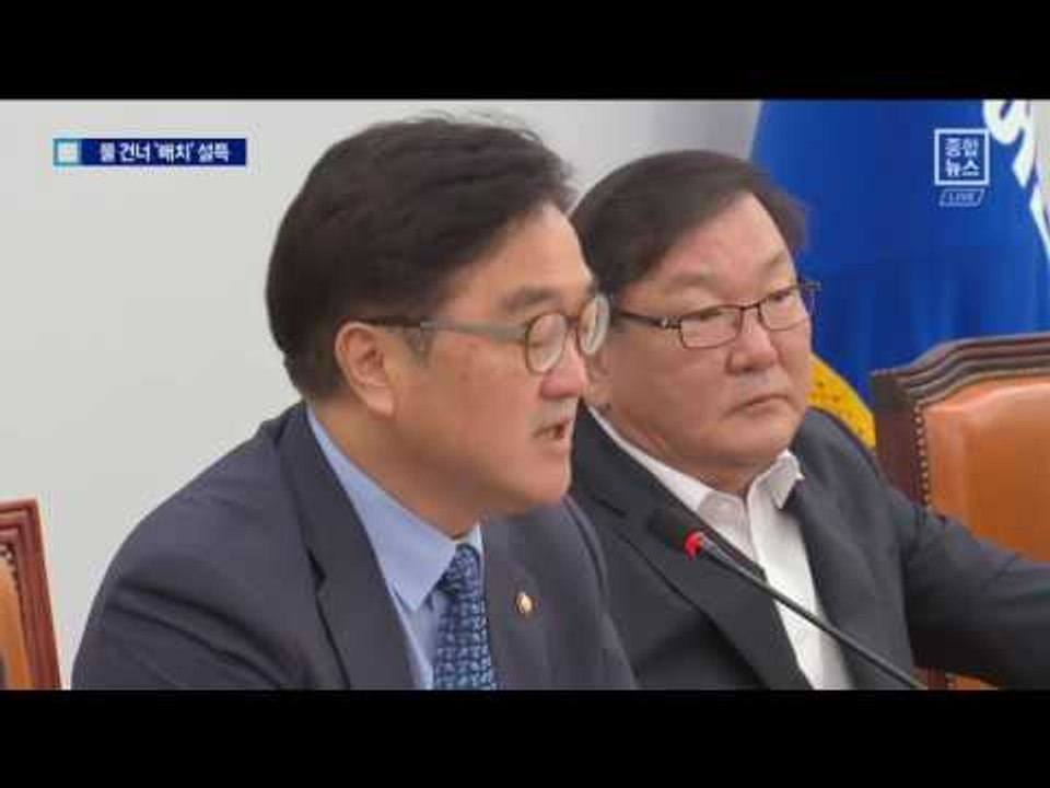 이번엔 ‘사드배치 설득’ 방중…‘진퇴양난’ 빠진 민주당