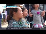 [축제]충남 서산은 지금?! 해미읍성 축제로 역사 체험 떠나자!