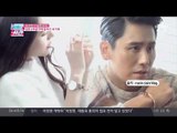 추자현♥우효광, 결혼 6개월 만에 추자현 임신!… 출연할 드라마 하차