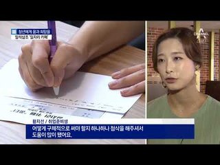 컨설팅·사진 촬영 무료…‘일자리 카페’ 아시나요
