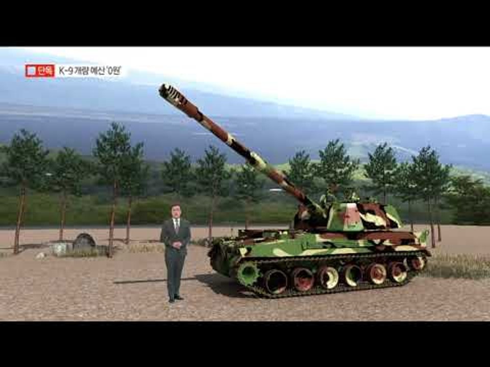[채널A단독]사고 줄잇는 K-9, 개량 예산 ‘0원’