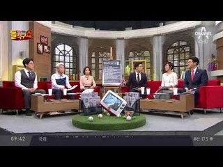 서해순, ‘김광석 동창’ 내연남과 사실혼 관계
