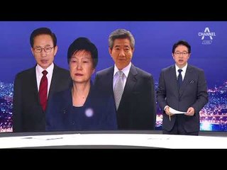 朴 “변호인 도움 안 받겠다”…‘국선’도 거부