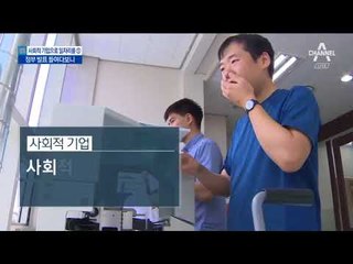 양극화 풀고 일자리도 만들고…정부 발표 들여다보니