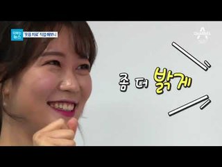 [더하는뉴스]‘웃음 치료’ 3일 의학적 효과는?