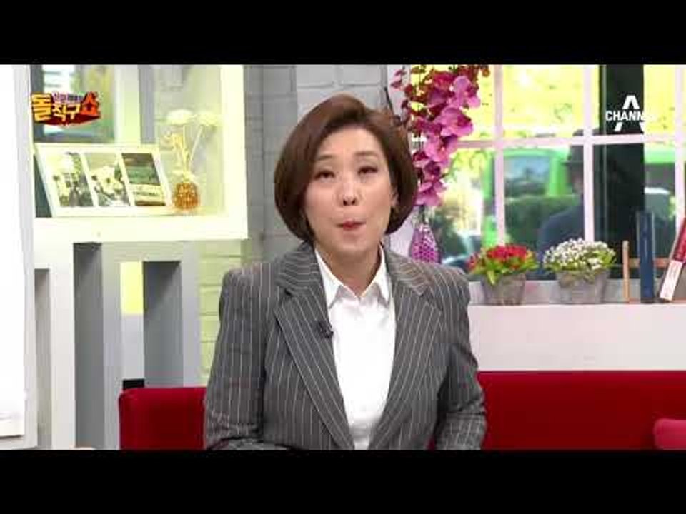 홍준표, 이번 주 박 전 대통령 출당 끝낸다?