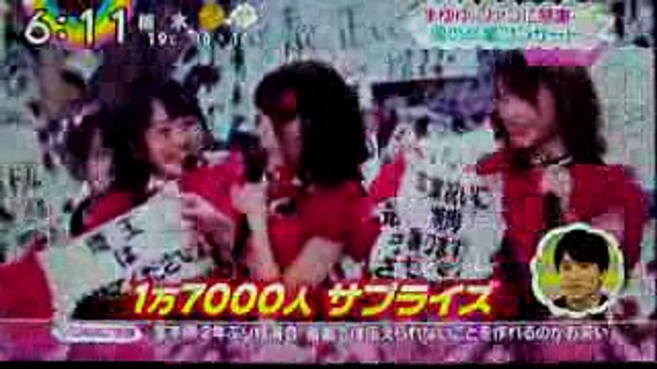 AKB48　渡辺麻友（まゆゆ）卒業でファンからサプライズ！！