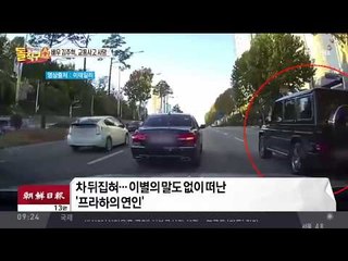 배우 김주혁 사망 ‘충격’…부검 후 장례 예정