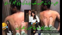 Sania Mirza Giving Massage To Shoaib Malik