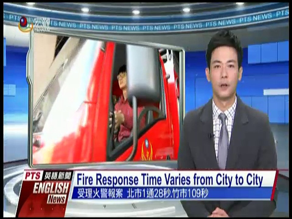 宏觀英語新聞Macroview TV《Inside Taiwan》English News 2017-11-02
