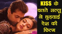 Salman Khan forced Aishwarya Rai to reject big film because of KISS | FilmiBeat