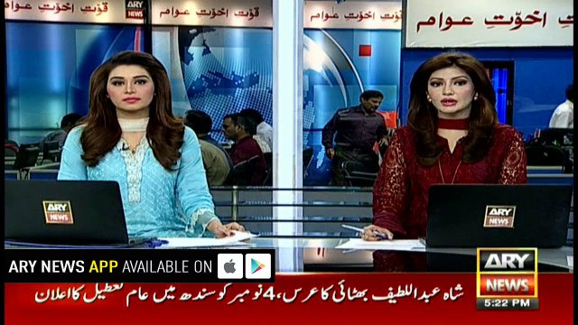 Corps Commanders conference discusses regional issues