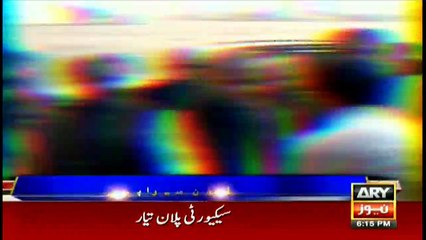 How PML-N leaders welcomed Nawaz on airport