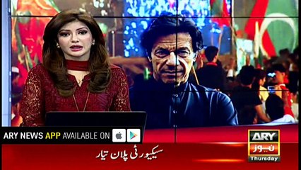 Lavish dinner ready for PTI chief Imran Khan