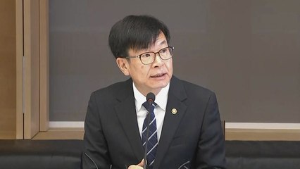 김상조 "재벌 공익재단 전수조사·지주회사 점검" / YTN