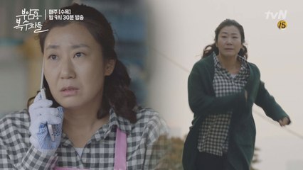 자식들도 동생들도, 어느 하나 바람 잘 날 없는 라미란