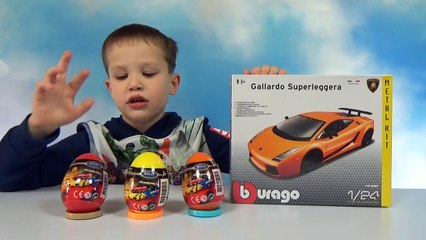 Машинки игрушки Ламборгини складываем большую спортивную модель Lamborgini Gallardo Toy Cars