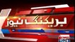 Rumors was biluding that Nawaz Sharif is running away from accountability, Maryam Aurangzeb