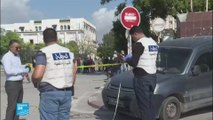 اعتداء إرهابي  امام البرلمان في تونس