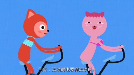 [UFO one minute] a minute to teach you to prevent the chest sagging