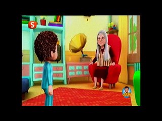 JAN:Dadi aur Gramophone