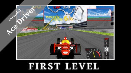 (first race) Ace Driver, Namco, arcade, 1994