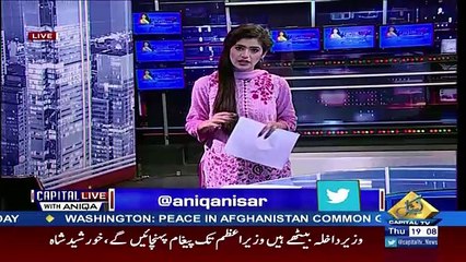 Capital Live With Aniqa – 2nd November 2017