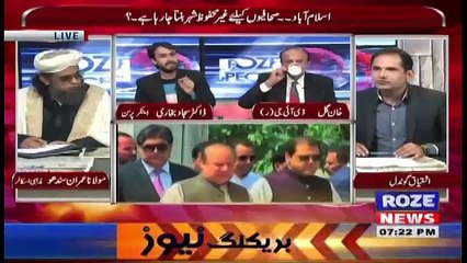 Roze Special – 2nd November 2017