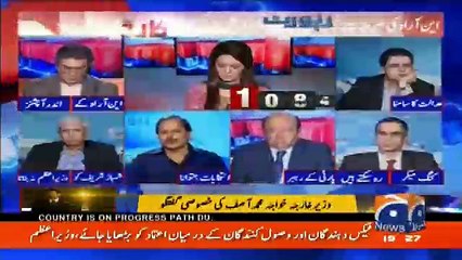 Report Card - 2nd November 2017